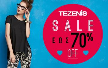 TEZENIS: IT’S SALE TIME