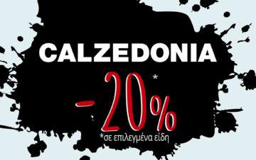 CALZEDONIA & BLACK FRIDAY