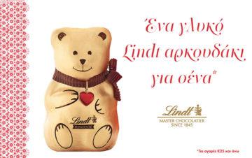CALZEDONIA: SWEET LINDT EVENT