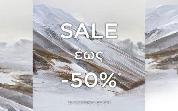 FALCONERI SALE F/W 16